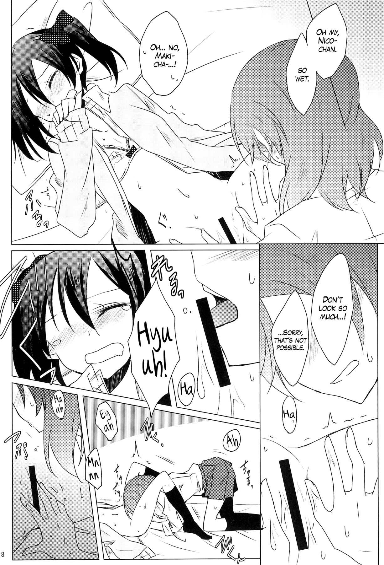 Hentai Manga Comic-Lingerie Borderline-Read-17